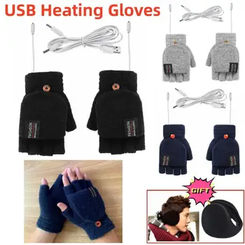 Зимние перчатки с подогревом, регулируемая температура, Мотоциклетные велосипедные перчатки, USB-электрический обогрев, Лыжные перчатки, мужские перчатки для вождения