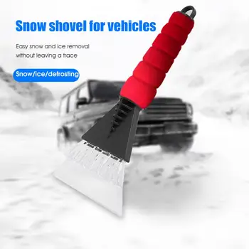 Практичный скребок для размораживания, Портативная автомобильная лопата для уборки снега, экономящая Трудозатраты Лопата для размораживания лобового стекла, удаления льда