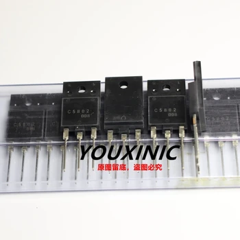 YOUXINIC 100% Новый импортный оригинальный транзистор высокой четкости C5802 2SC5802 TO-247 Изображение 2