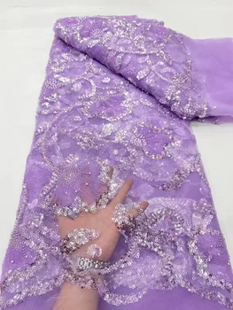 Фиолетовая роскошная Африканская кружевная ткань с тяжелым бисером 2023 года, высококачественная 5 ярдов, нигерийский тюль с пайетками, 3D ткань для свадьбы Изображение 2