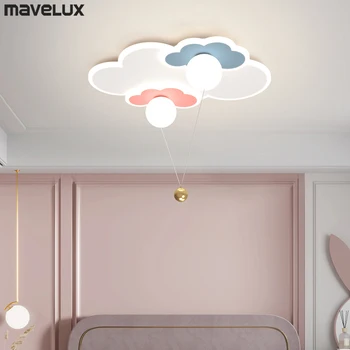 Креативная люстра из воздушных шаров для детской спальни, кабинета, подвесной светильник в виде облака / самолета, внутреннее освещение, Декоративные лампы в помещении