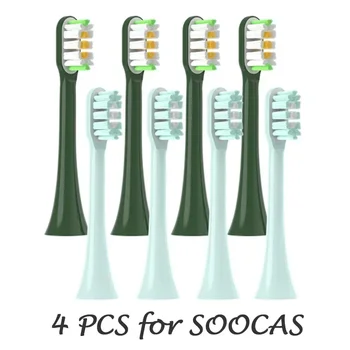 Сменные Головки для Щеток SOOCAS X3/X3U/X5 Без меди, Супер Мягкие Насадки для Заправки DuPont Mint/VanGo с Зеленой Щетиной Sonic Refills, 4 шт.
