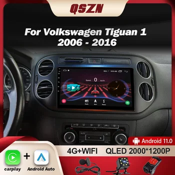 QSZN Для Фольксваген Тигуан Радио NF 2006-2016 Android 13 Автомобильный Радиоприемник Мультимедийный Плеер GPS 4G Carplay Авторадио 2K QLED DSP