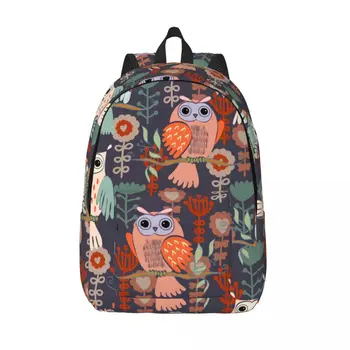 Мужской женский рюкзак, школьный рюкзак большой емкости для студентов, школьная сумка Owls