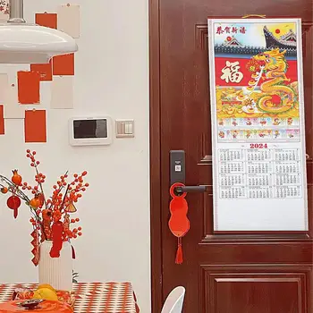 Китай Китайский Традиционный Календарь 2024 Лунный Год Лунная стена Годы Дракона Подвесной Настенный Календарь из ротанга Весенний Фестиваль Изображение 2