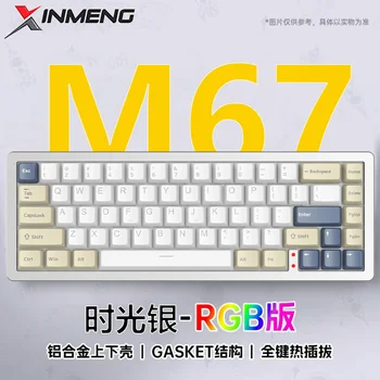 Прокладка Xinmeng M67 Механическая Клавиатура Hot Swap 67Key Thri Mode Bluetooth Gamer Keyboard RGB Подсветка Киберспортивной Игровой Клавиатуры Изображение 2