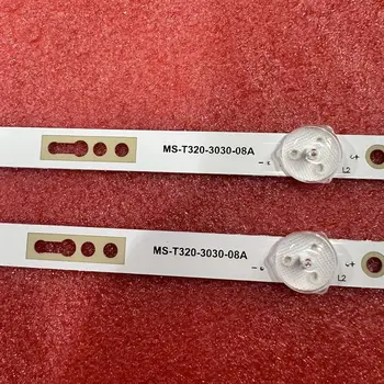 Светодиодная лента подсветки для HYUNDAI S32A AKAI MC-32A06X LED32T2 2A/3210 MS-T320-3030-08A Изображение 2