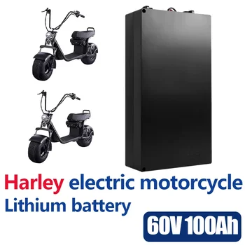 Литиевая батарея электромобиля Harley Водонепроницаемая батарея 18650 60V 80Ah для двухколесного складного электрического скутера Citycoco