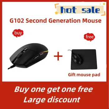 Подходит для мыши G102 второго поколения, интернет-бара, игровой мыши RGB, бизнес-офисной проводной мыши, офисной мыши