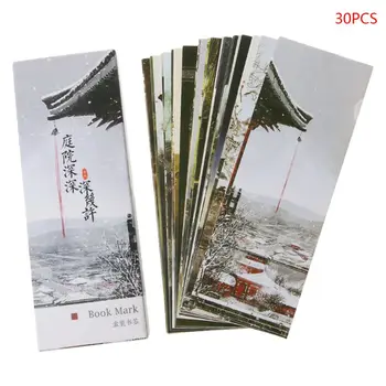 30 шт. для креативных бумажных закладок в китайском стиле, карт для рисования в стиле ретро, красивых