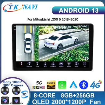Android 13 Для Mitsubishi L200 5 2018-2020 Автомобильный Радиоприемник Мультимедиа GPS Навигация Carplay Автоматический Видеоплеер WIFI 4G DSP QLED BT