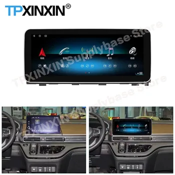 128-Гигабитный 12,3-дюймовый автомобильный радиоприемник Android 10 для Honda Odyssey 2022 Экран GPS-навигации Автопроигрыватель IPS сенсорное головное устройство Изображение 2