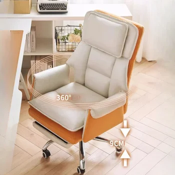 Поддерживающее спинку Офисное кресло для руководителя, Модное Скандинавское Удобное Компьютерное Офисное кресло, Дизайнерская мебель для салона Kawaii Cadeira De Gamer