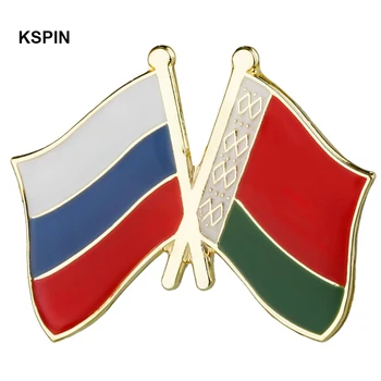 Значок с флагом дружбы Исландии и Украины, брошь с национальным флагом, Булавка на лацкане, международные дорожные булавки Изображение 2