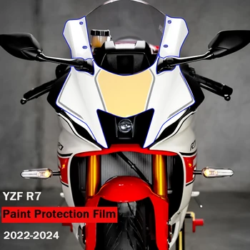 Защита лобового стекла от царапин TPU Подходит Для YAMAHA YZF R7 Защитная Пленка Прозрачная Наклейка На корпус Total Protection Kit 2022-