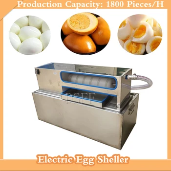 Портативная электрическая овощечистка для яиц для домашнего использования, овощечистка для яиц, сваренных в воде