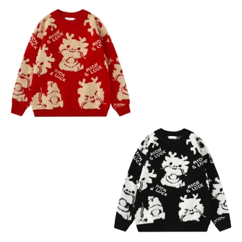 Мягкий и удобный пуловер с рисунком дракона, овальный свитер, останется модным в этом Новом году