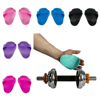 1 пара перчаток для поднятия тяжестей для мужчин и женщин, держащих штанги, перчатки для защиты рук в тренажерном зале для силовых тренировок