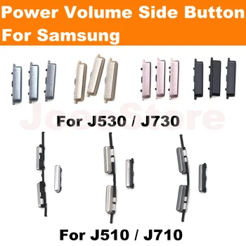 Боковая Кнопка Включения Громкости Для Samsung J530 J730 J510 J710 J710 J5 J7 2016 2018 Клавиша Управления Включением-Выключением Питания Внешняя Пластиковая Кнопка