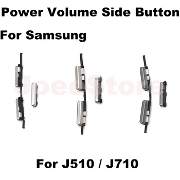Боковая Кнопка Включения Громкости Для Samsung J530 J730 J510 J710 J710 J5 J7 2016 2018 Клавиша Управления Включением-Выключением Питания Внешняя Пластиковая Кнопка Изображение 2