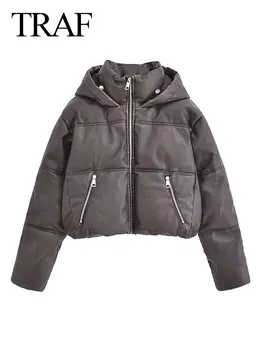 TRAF 2023 Зимняя теплая утолщенная женская кожаная куртка в стиле ретро с капюшоном и карманом на молнии Женская швейная куртка из искусственной кожи