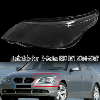 Крышка объектива Левой фары автомобиля, Передняя фара головного света для BMW 5 Серии E60/E61 03 -10 Изображение 2