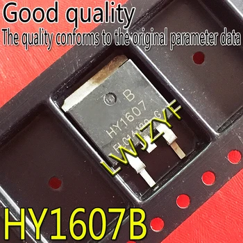 (1 шт.) Новый HY1607B TO-263-2L HY1607 68V/80A N MOS MOSFET Быстрая доставка