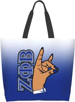Дорожная сумка-тоут Zeta Phi Beta, большие многоразовые продуктовые сумки, сумки через плечо для покупок, женские складные водонепроницаемые сумки-тоут для книг Изображение 2