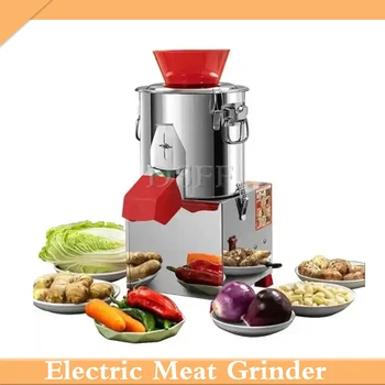 Маленькая бытовая электрическая машинка для измельчения продуктов и овощей, начинка для пельменей, имбирь, чеснок / Чили / мясо / мясорубка