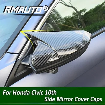 2шт Крышки автомобильных зеркал из углеродного волокна в форме рожка, Боковое зеркало, крышка зеркала заднего вида, крыло для Honda Civic 2016-2020