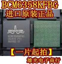 BCM6358KFBG BGA