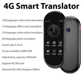 Умный переводчик A10-4G с голосовым переводчиком ChatGPT 4,1 дюйма, батарея 2000 мАч, перевод фотографий для обучения бизнесу в путешествиях Изображение 2
