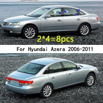 Материал ПК для автомобильного центра Крышка стойки стойки для Hyundai Azera 2006 2007 2008 2009 2010 2011 Отделка дверей Наклейки на молдинги окон Изображение 2