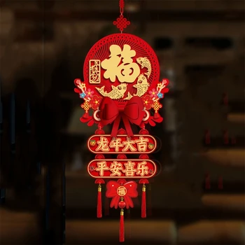 2024 Китайский Новый Год, Дверные вешалки с драконом Фузи, символ Весеннего фестиваля Благословения Фу, Подвесная подвеска для дверного окна Изображение 2