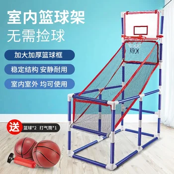 Детский баскетбольный каркас для детского сада игровой автомат для стрельбы спортивным мячом в помещении и на открытом воздухе Изображение 2