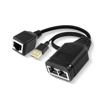 Сетевой адаптер с разъемом от 1 до 2 для подключения к сети с общим доступом в сто мегабит RJ45, многофункциональная сеть от 1 до 2