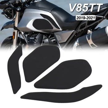 Для мотоцикла Moto Guzzi V85TT V85 TT, Нескользящие боковые наклейки против накладки на топливный бак, Водонепроницаемая накладка 2019 2020 2021