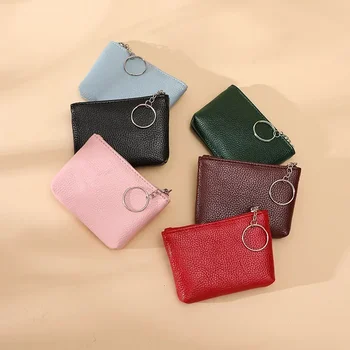 Новый женский карманный кошелек, ультратонкая сумка для карт, мини-кошелек корейской версии, мягкая кожаная сумка для хранения ключей и монет
