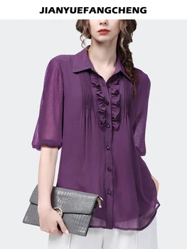 Модная фиолетовая шифоновая блузка с оборками, летние новинки 2023, женские топы с отложным воротником и коротким рукавом, Свободные повседневные рубашки на пуговицах Изображение 2