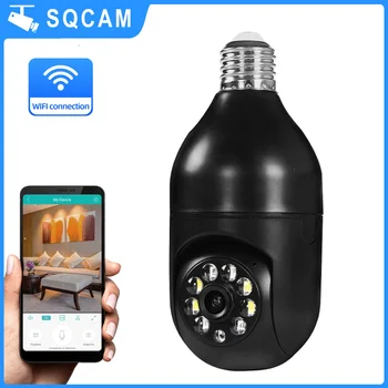 SQCAM 5G Wifi surval камера E27 лампа для камеры wifi камера наблюдения человека обнаруживает полноцветное ночное видение для домашнего панорамного