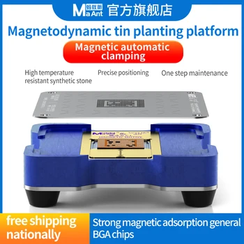 Платформа для лужения магнитов C1, точное позиционирование и прочное магнитное крепление для iPhone A8-A17 Материнская плата QUALCOMM HS EMMC CP