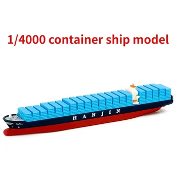 1: 4000 Hanjin Vessel Container Transport № 145 Имитационная модель корабля из сплава
