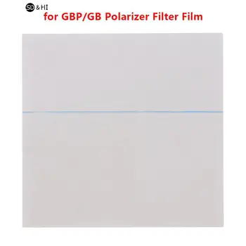 1шт Поляризационная пленка Для Экрана Gamboy GB GBP С Подсветкой Модифицирует Поляризационную Пленку, Поляризованный Фильтрующий Лист, Запасная Часть Изображение 2