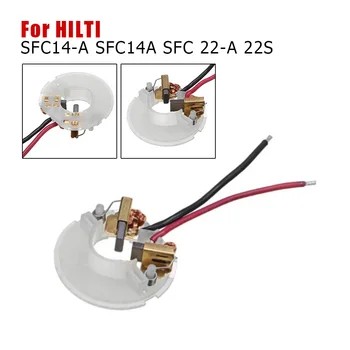 Высококачественные угольные щеткодержатели для электроинструментов, универсальная долговечная деталь для HILTI SFC14-A SFC14A, практичная в использовании Изображение 2