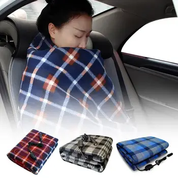 Дорожное одеяло с подогревом, электрическое 12-вольтовое портативное автомобильное уличное одеяло с подогревом, которое можно стирать в машине, зажигалка, одеяло с подогревом для грузовика RV