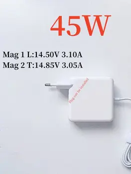 Совместимость с зарядным устройством MacBook Air 45 Вт Mags 2 T Mag 1 Л Адаптер питания Совместим с моделями Mac Book Air 11 