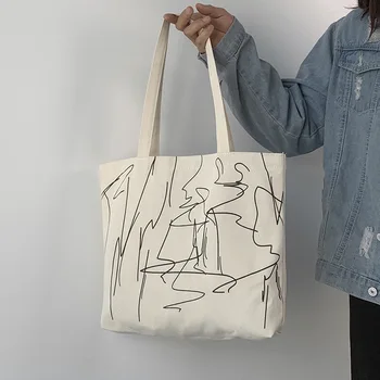 Складная простая сумка через плечо, многоразовые холщовые Эко-сумки для покупок, женская сумка-тоут большой емкости, модная сумочка линейного дизайна Изображение 2