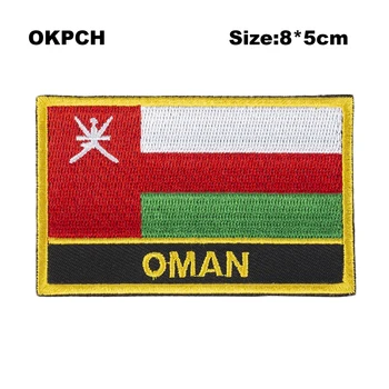Нашивки с флагом прямоугольной формы Омана, вышитые нашивки с флагом, нашивки с национальным флагом для одежды, украшения своими руками PT0007-R