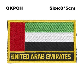 Нашивки с флагом прямоугольной формы Омана, вышитые нашивки с флагом, нашивки с национальным флагом для одежды, украшения своими руками PT0007-R Изображение 2