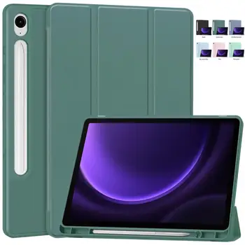 Чехол Для Samsung Galaxy Tab S9 FE 11 дюймов SM-X516 X510 Tab S9 FE Plus X616 X610 12,4 Противоударный Кожаный чехол-подставка с клапаном Для планшета
